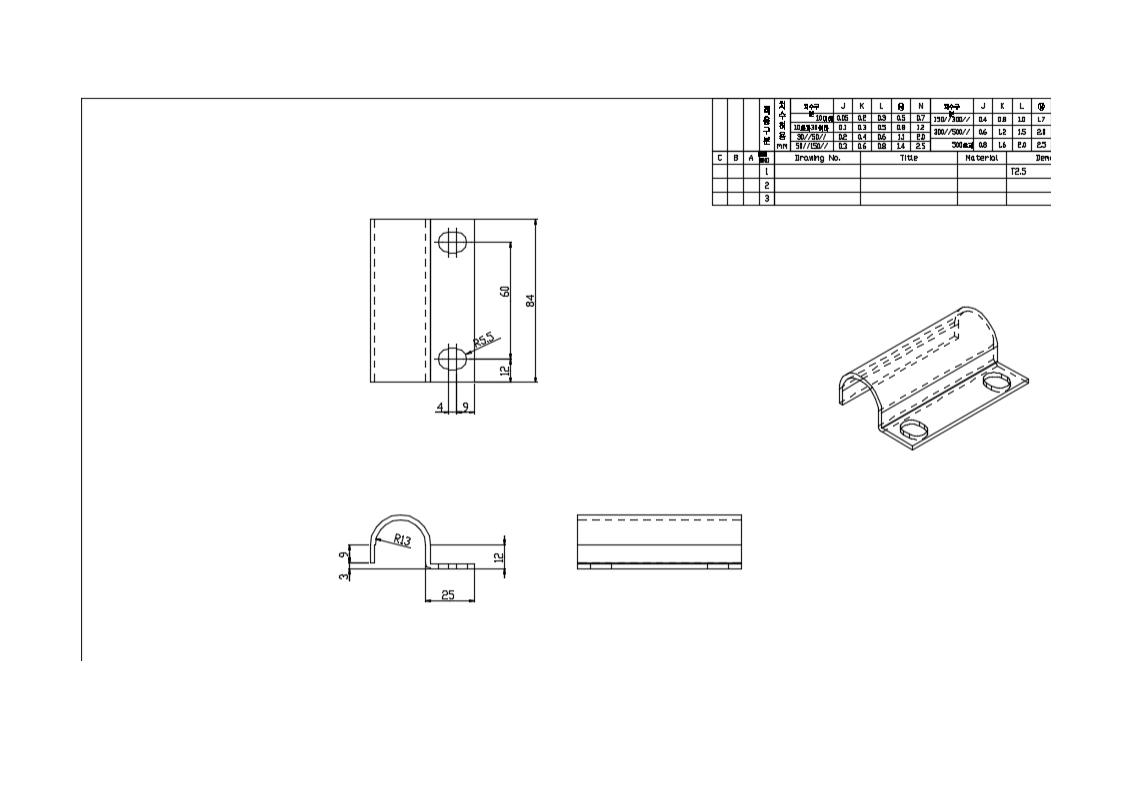 3689995442_ayZ1A9B6_70e90c1449928dae7d922a15b9be41dd4a043c5f.png 이미지크게보기